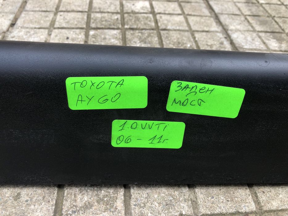 Заден мост за Тойота Айго/Aygo 1.0vvti 2006г-2011г