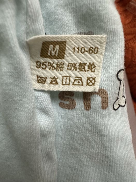 Продам детскую рубашку