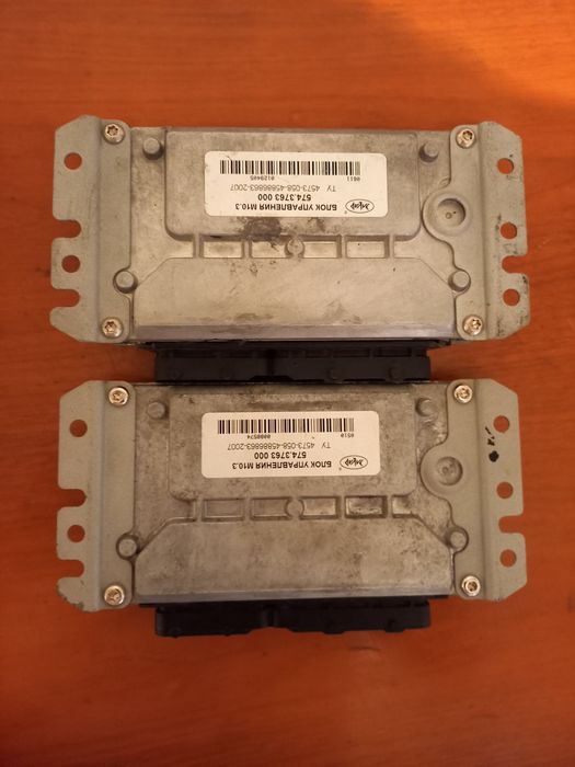 Шанс заз эбу компьютер мозг