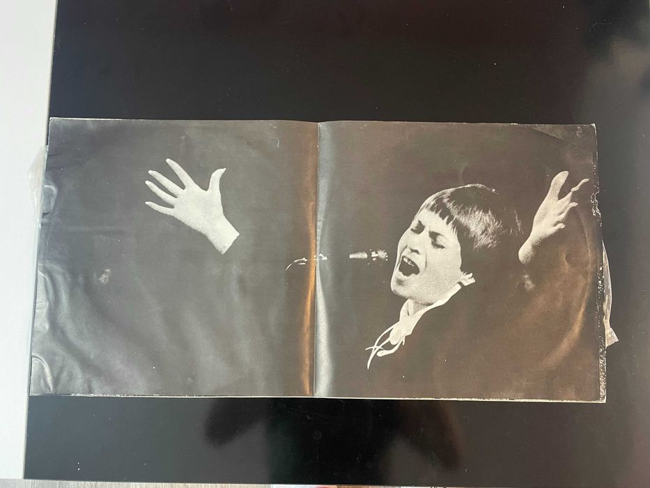 Плочи на Лили Иванова