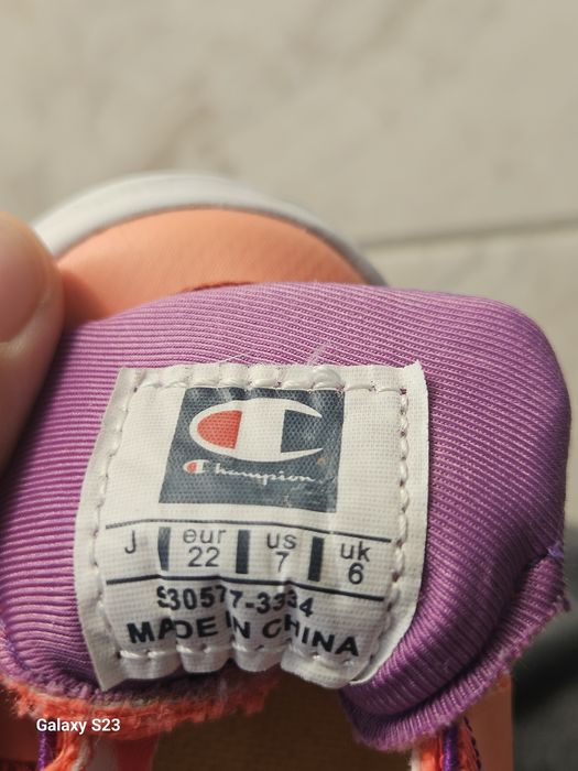 Детски Маратонки Champion