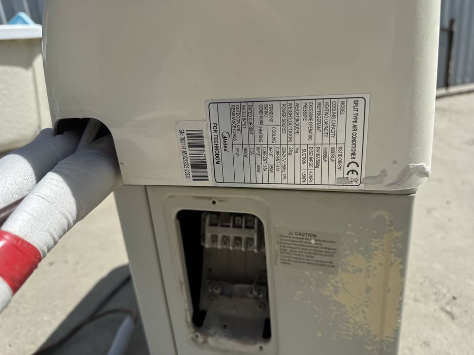 Продается сплитсистема Midea-9ка в рабочем состоянии!