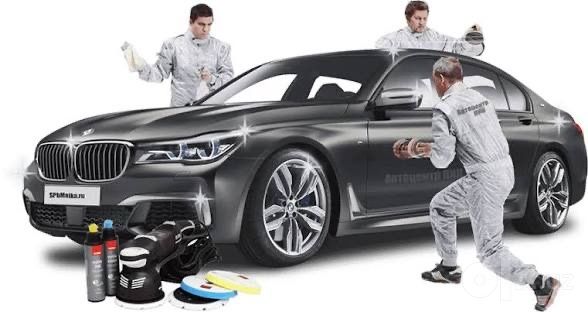 Полировка кузова автомобиля