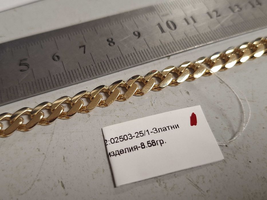 Златна гривна 8,58гр.14к