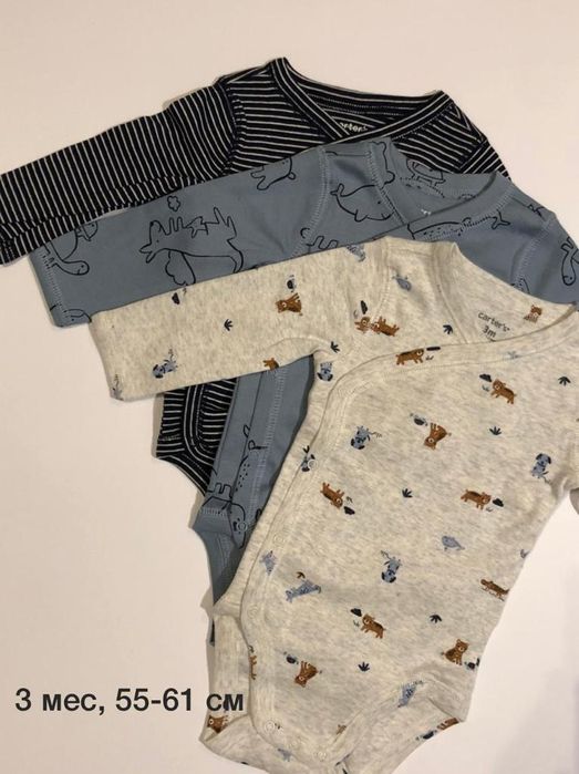 Картерс оригинал