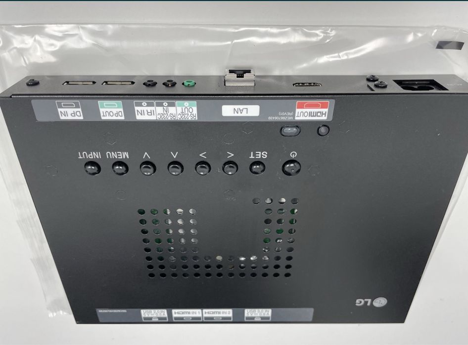 LG WP320 Digital Signance