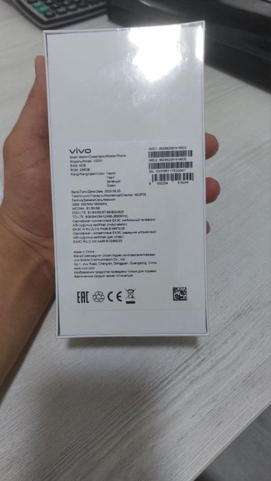 VIVO Y04s  12 ga 256 gb yengi