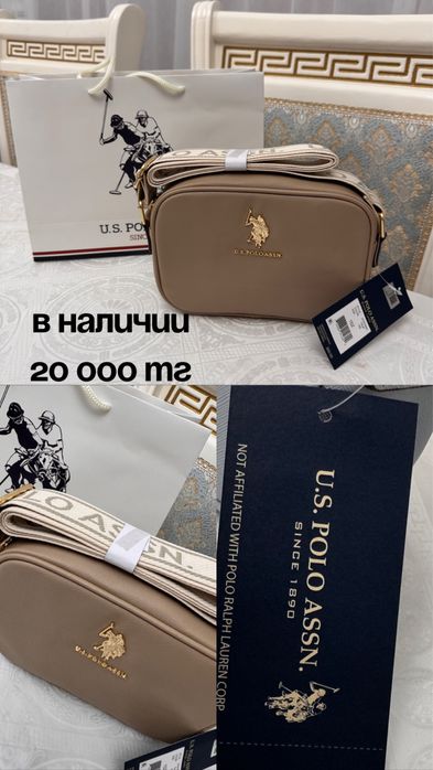 Продам сумку от u.s.polo assn