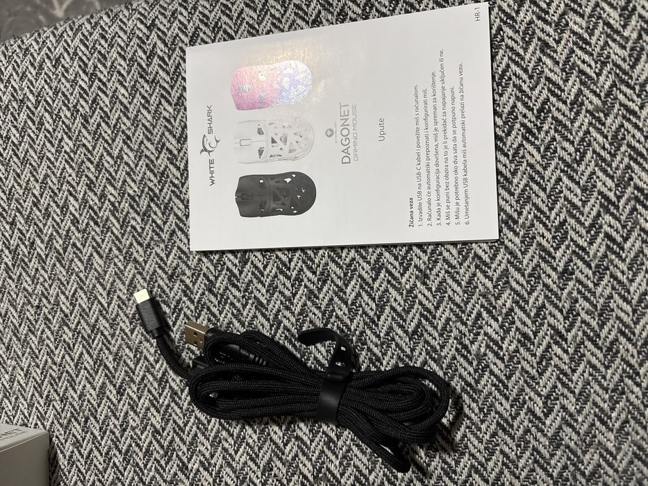 Мишка White Shark model DACONET gaminng пълен коплект със всичко