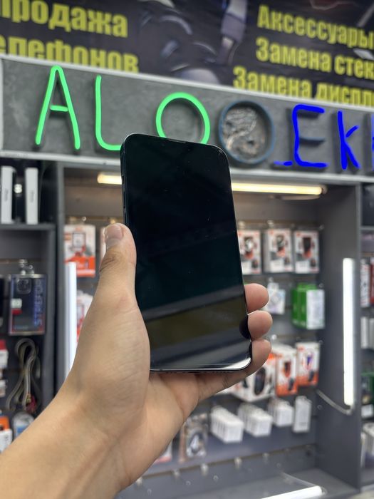 Айфон 13