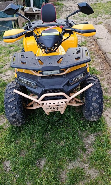 Продавам ATV Bullmax