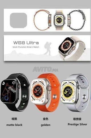 WS8 Ultra Gold Срочно