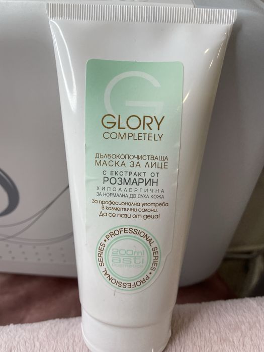 Козметика за лице Glory