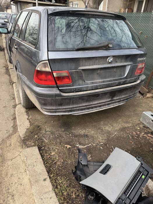 Bmw e46 320д 150 konq на части