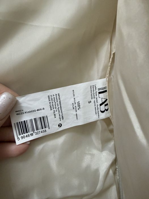 Дамски елек в цвят екрю