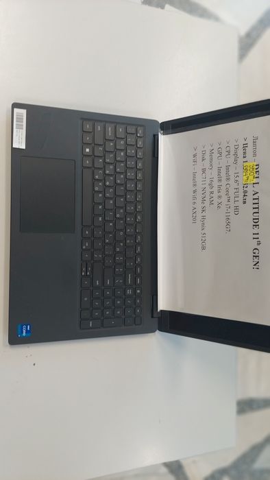 Преносим Компютър Dell Atitude 11th Generation i7 16GB Ram