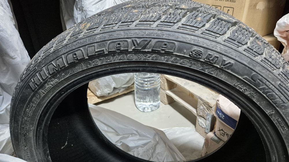 Зимние шины б.у. Himalaya