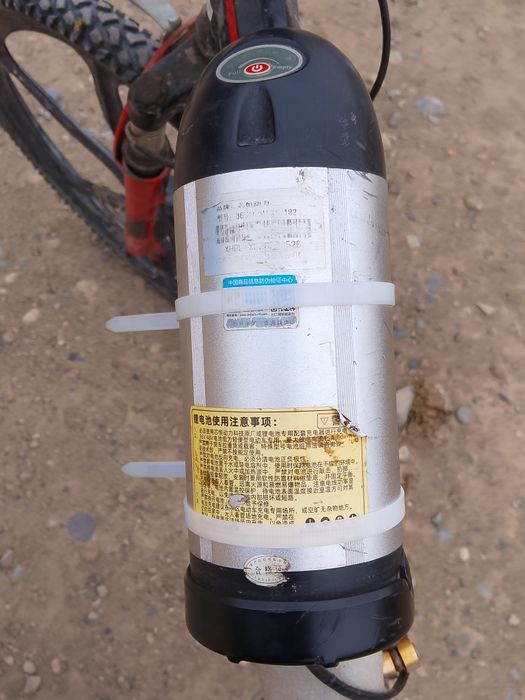 Кепілдікке бермимін