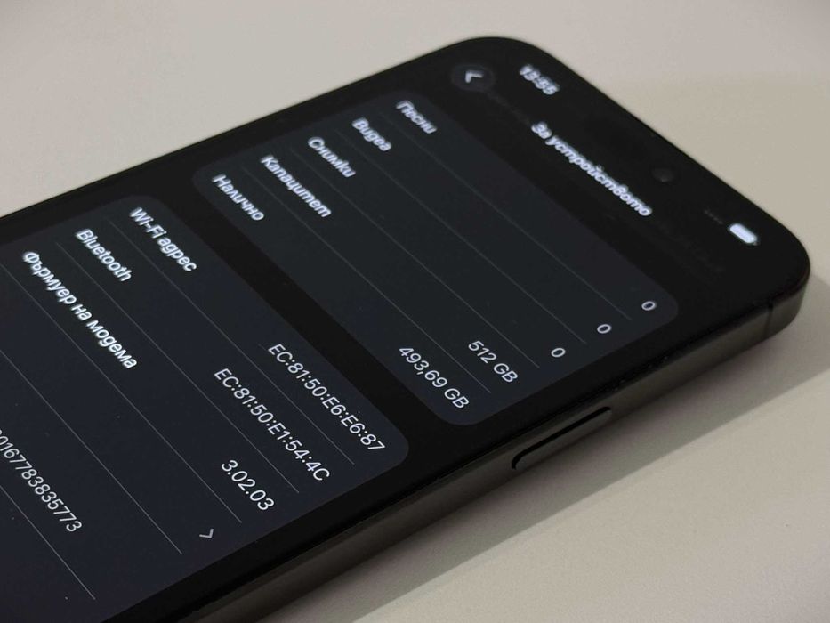 Бартер! Перфектен iPhone 15 Pro Max 512GB Black Titanium (Черен)