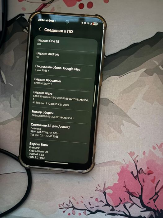 Samsung S23 FE Астана
