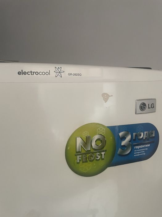 Продам холодильник LG no frost