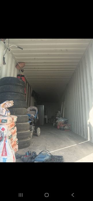 Прадам контейнор