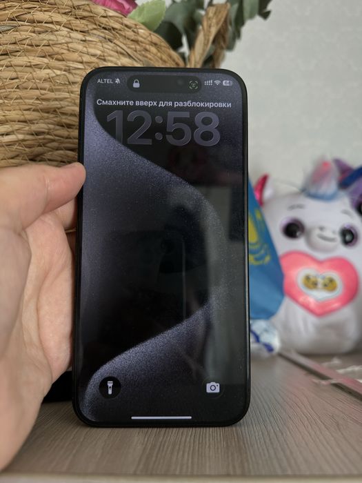 Iphone 15про мах