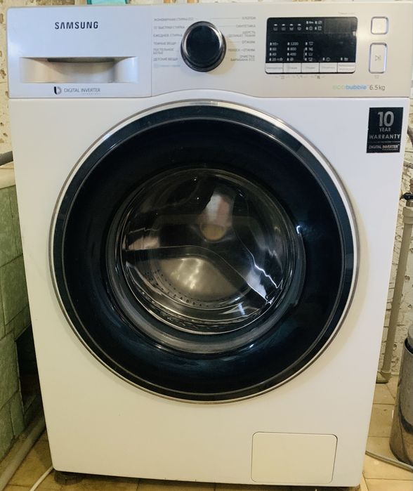 Samsung digital invertor eco bubble 6,5kg