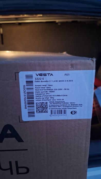 Vesta mini pesh 32L