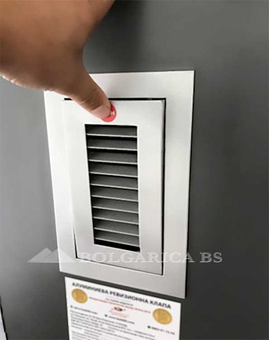 Ревизионни клапи, врати и решетки за ревизионни отвори и вентилация