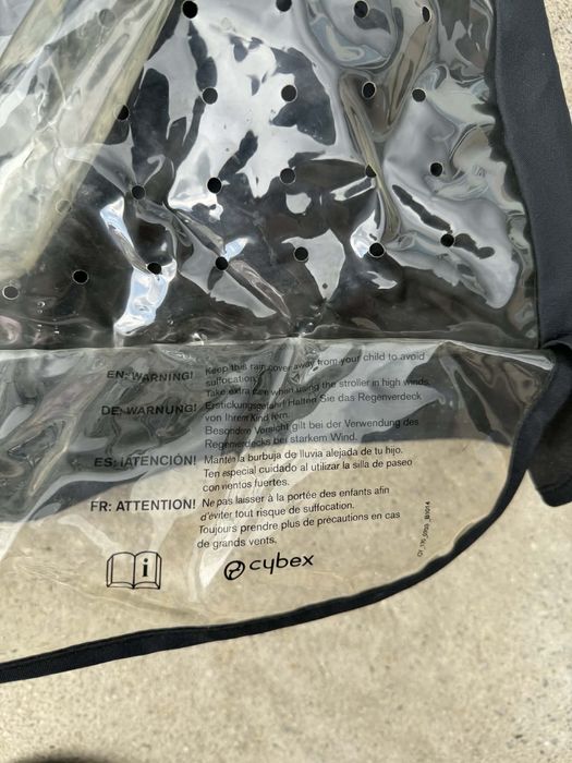 Cybex чадър и дъждобран за лятна количка