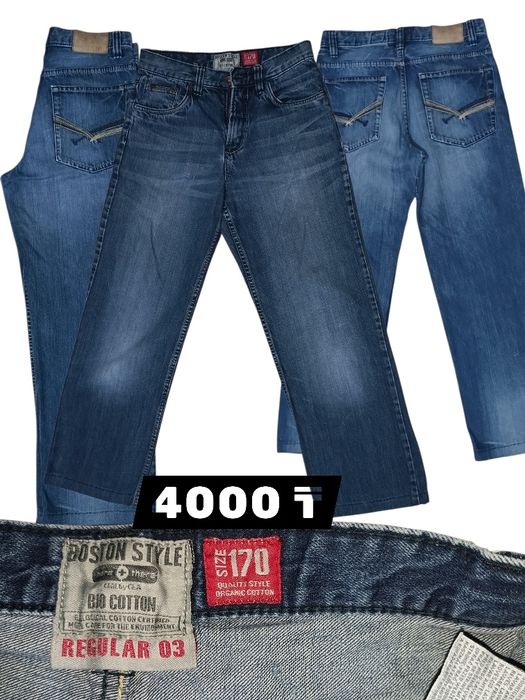 БРЕНДОВЫЕ ДЖИНСЫ Propolis, Lerock, Jack & Jones, Chapter Young
