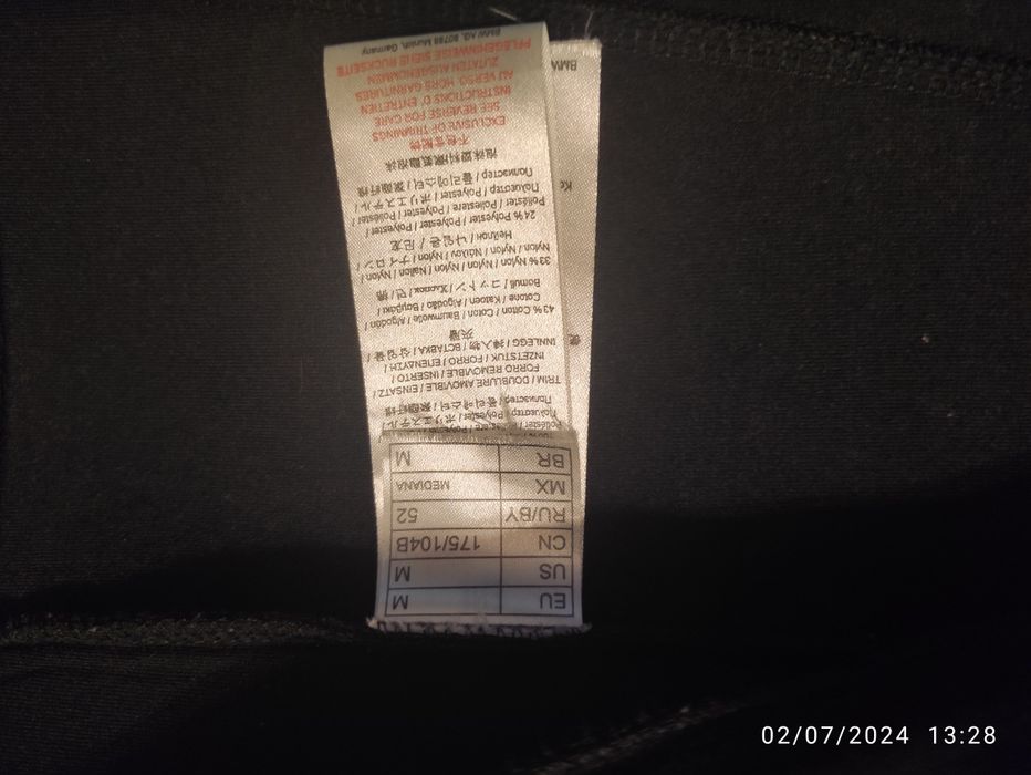 Якета БМВ/bmw, размер М