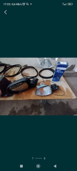 Продаётся зеркало для машины и запчасти состояние отличное