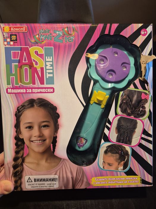 НОВА ЦЕНА Машина за прически