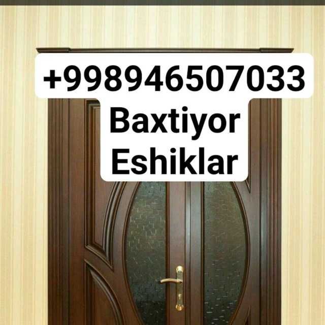 MDF ESHIKLAR/ Скидки, Замер Бесплатно