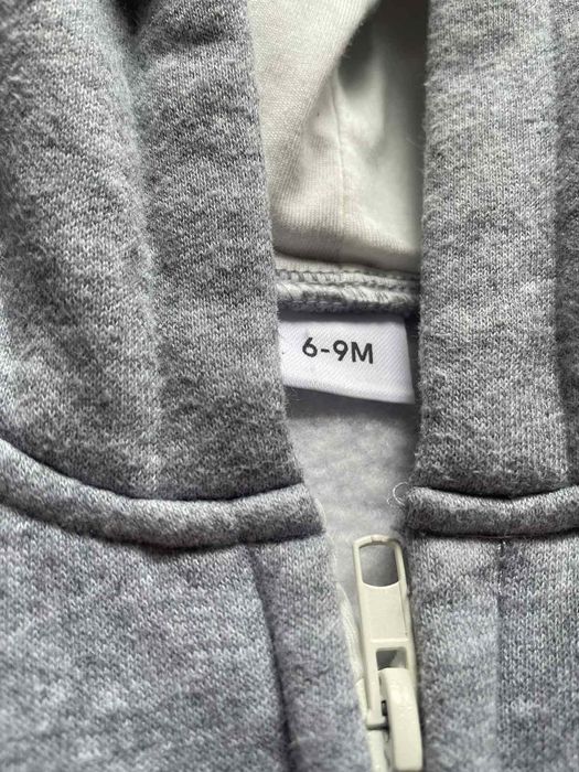 Бебешки есенни гащеризони