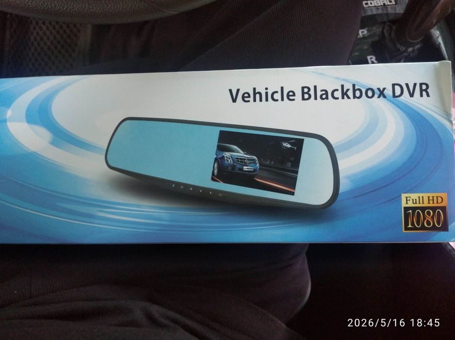 Vehicle Black box DVR full hd 1080