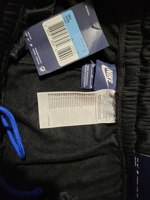 Оригинална мъжка долница Nike,рзмер -М