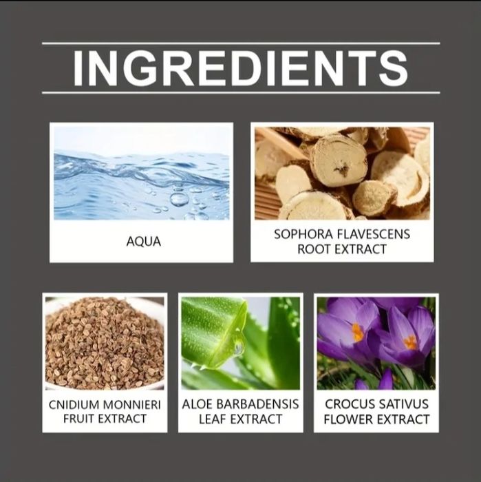 Крем сыворотка для мужчин