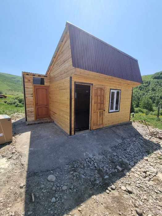 В продаже Пантолечебница Абзал Като-Карагай