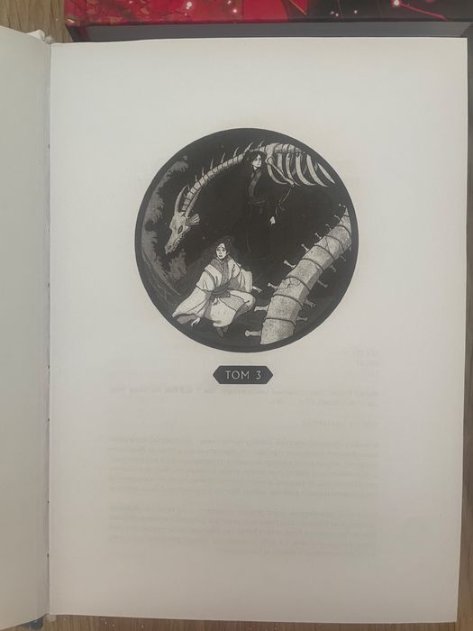 Книги Благословение Небожителей (1, 2, 3, 4 том)