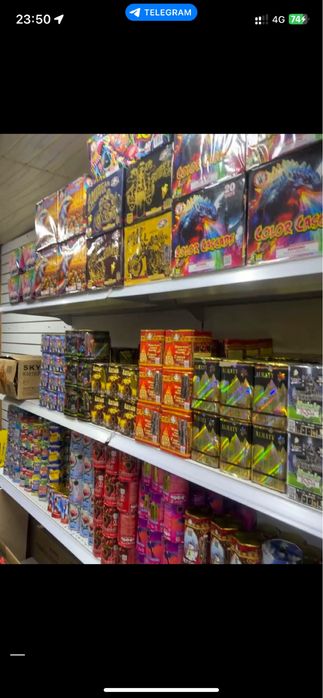 салют алматы оптом в розницу