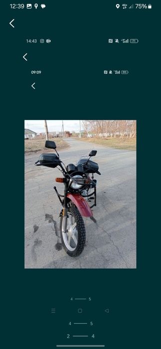 Продам 200 кубов