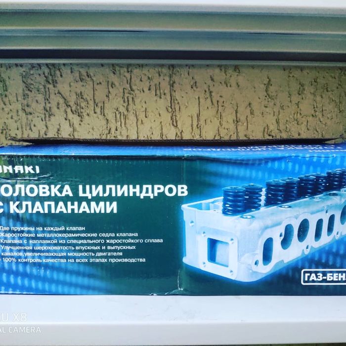 Головка блока 4216,4215