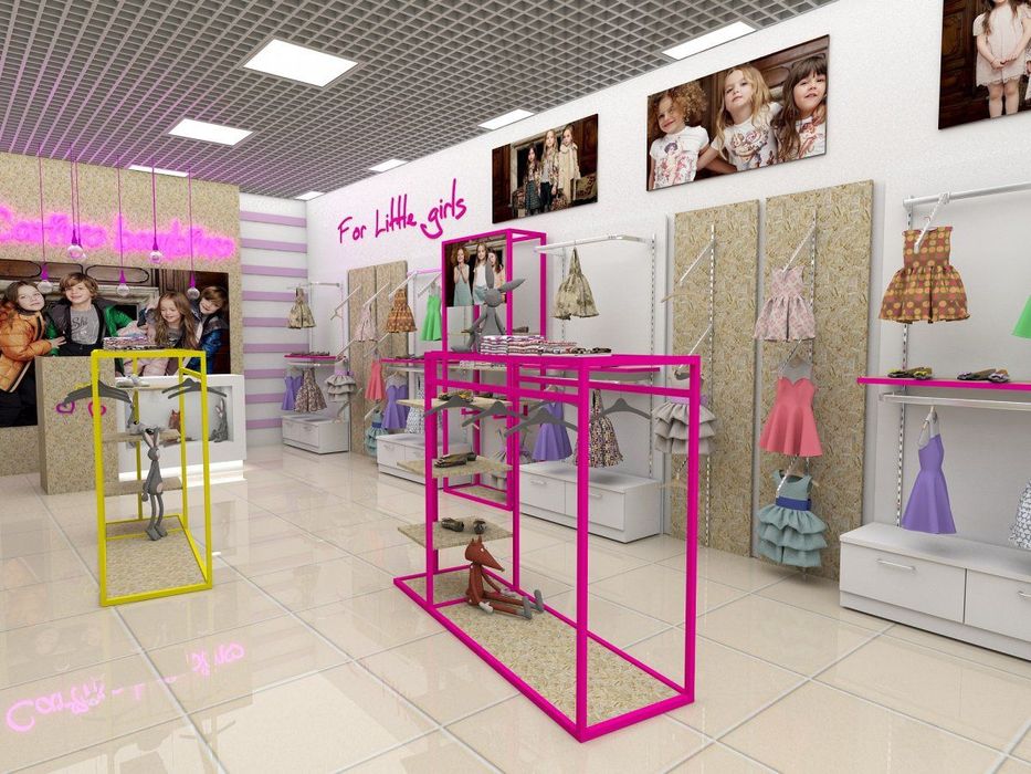 Детские товары вывеска