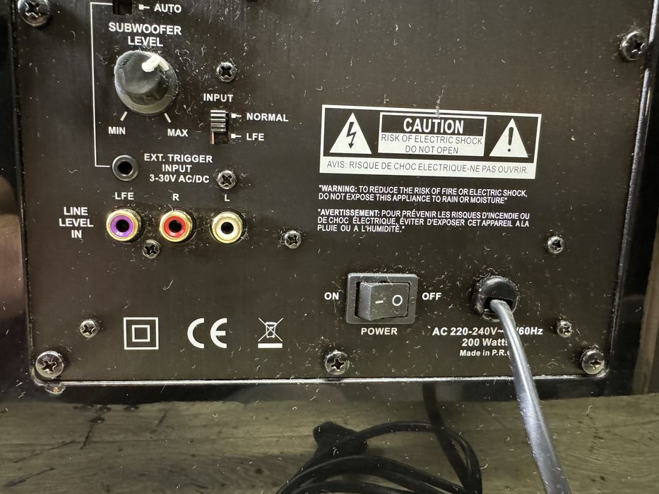 HKTS-210 Активен Subwoofer Harman Kardon