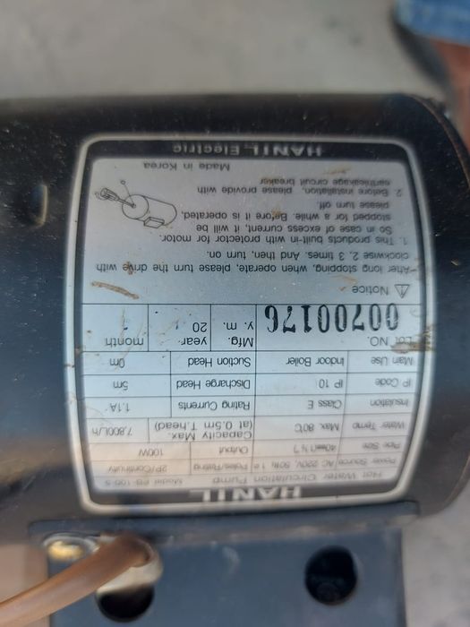 Насос Насос б/у для котла Чейл 500м2