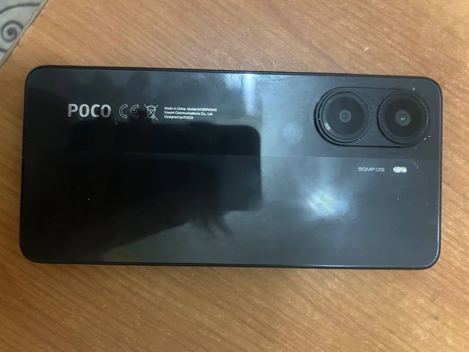 Продам Poco x 7 pro