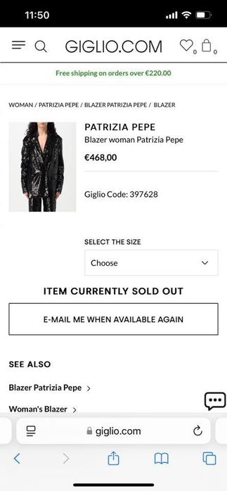 Patrizia Pepe блейзър с пайети